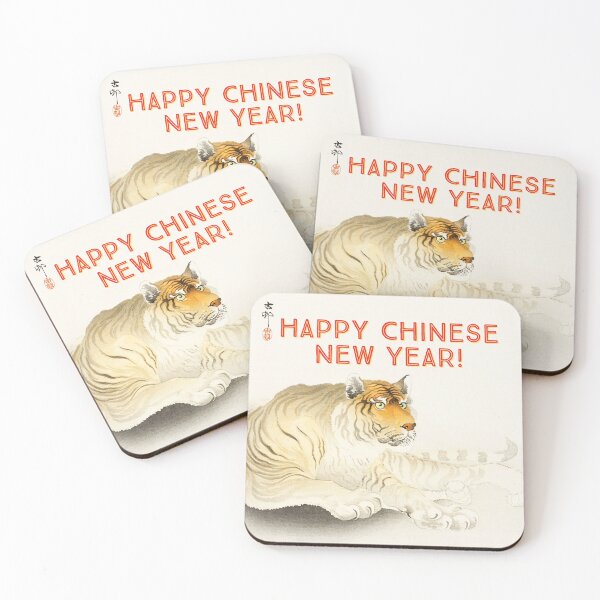 Item preview, Happy Chinese New Year (Tiger) designed and sold by NonStopFlights.