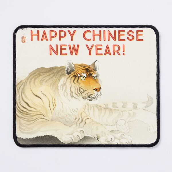 Item preview, Happy Chinese New Year (Tiger) designed and sold by NonStopFlights.