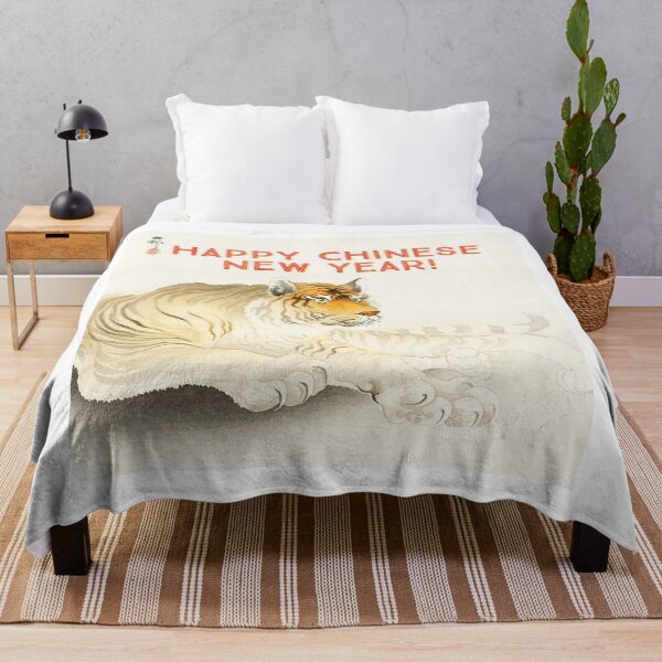 Item preview, Happy Chinese New Year (Tiger) designed and sold by NonStopFlights.