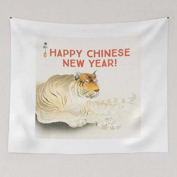 Item preview, Happy Chinese New Year (Tiger) designed and sold by NonStopFlights.