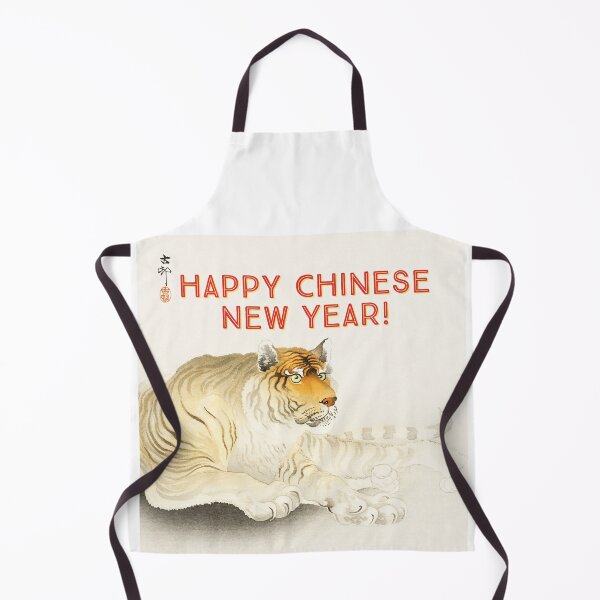 Item preview, Happy Chinese New Year (Tiger) designed and sold by NonStopFlights.
