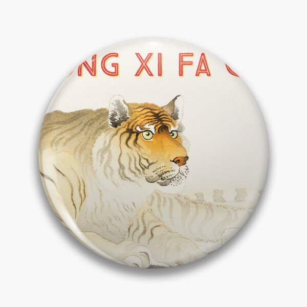 Item preview, Gong Xi Fa Cai! designed and sold by NonStopFlights.