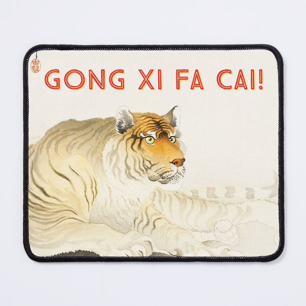 Item preview, Gong Xi Fa Cai! designed and sold by NonStopFlights.