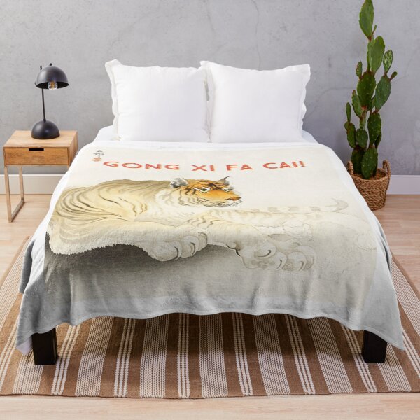 Item preview, Gong Xi Fa Cai! designed and sold by NonStopFlights.
