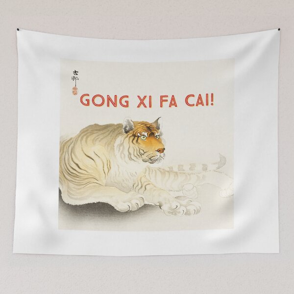 Item preview, Gong Xi Fa Cai! designed and sold by NonStopFlights.