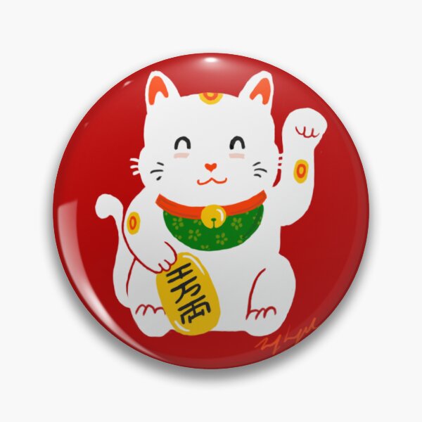 Item preview, Lucky cat designed and sold by pencilpepper.