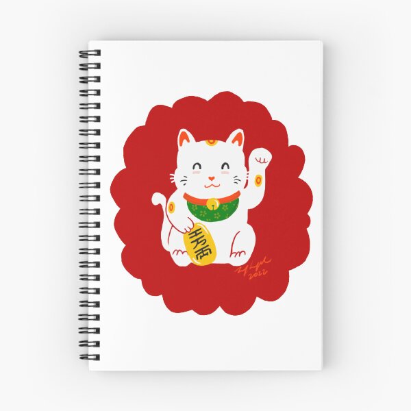 Item preview, Lucky cat designed and sold by pencilpepper.