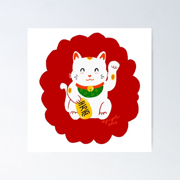 Item preview, Lucky cat designed and sold by pencilpepper.