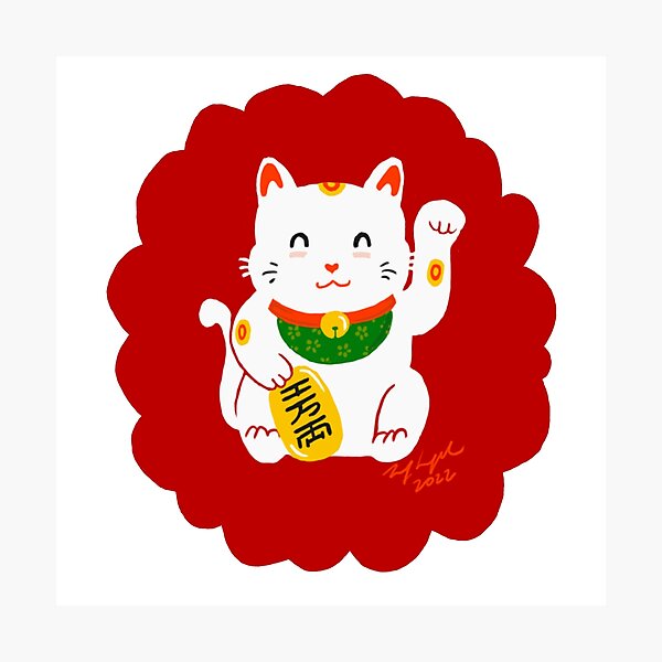 Item preview, Lucky cat designed and sold by pencilpepper.