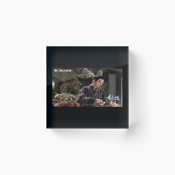 Item preview, Novoland: Pearl Eclipse designed and sold by Chinese-Drama.