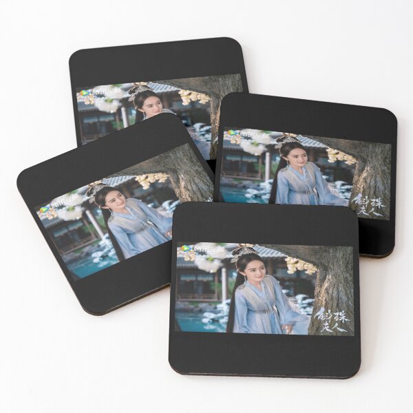 Item preview, Novoland: Pearl Eclipse designed and sold by Chinese-Drama.