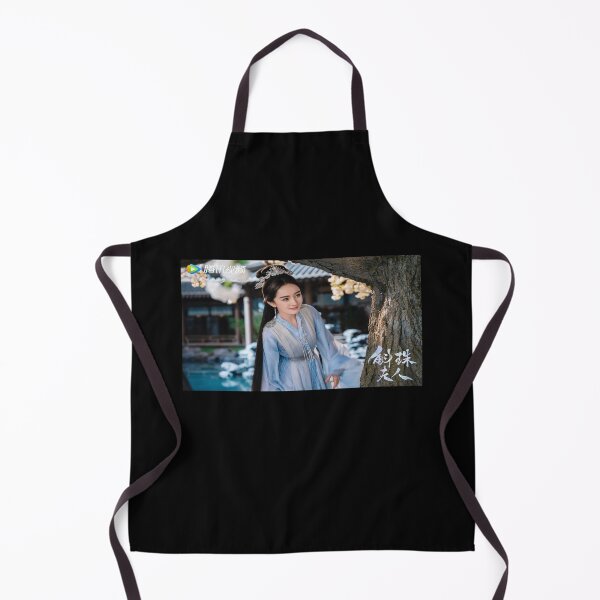 Item preview, Novoland: Pearl Eclipse designed and sold by Chinese-Drama.