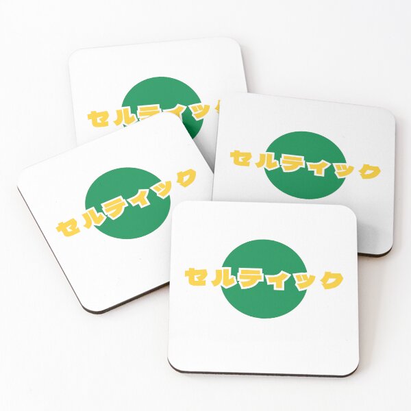 Item preview, Celtic Japan designed and sold by Sporting Colour.