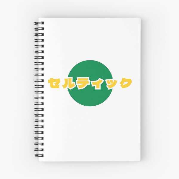 Item preview, Celtic Japan designed and sold by Sporting Colour.