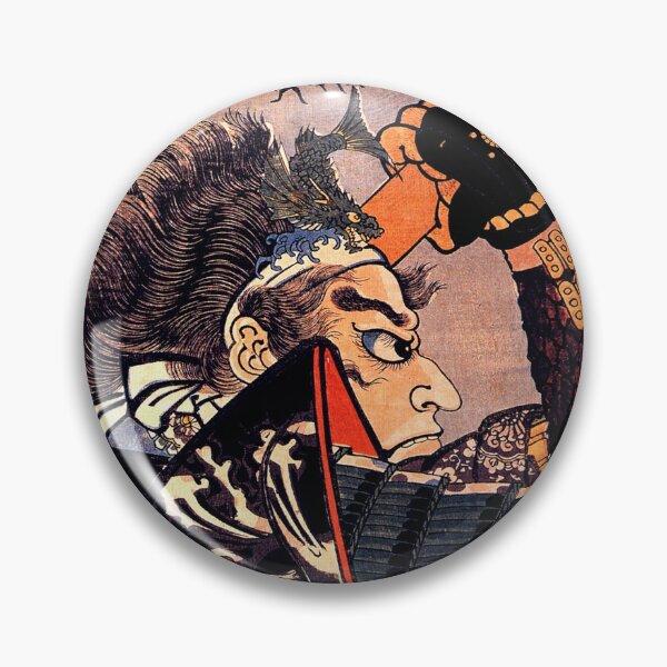 Item preview, Utagawa Kuniyoshi - Amakasu Omi no kami (1843 - 1847) designed and sold by Geraldo Garcia.