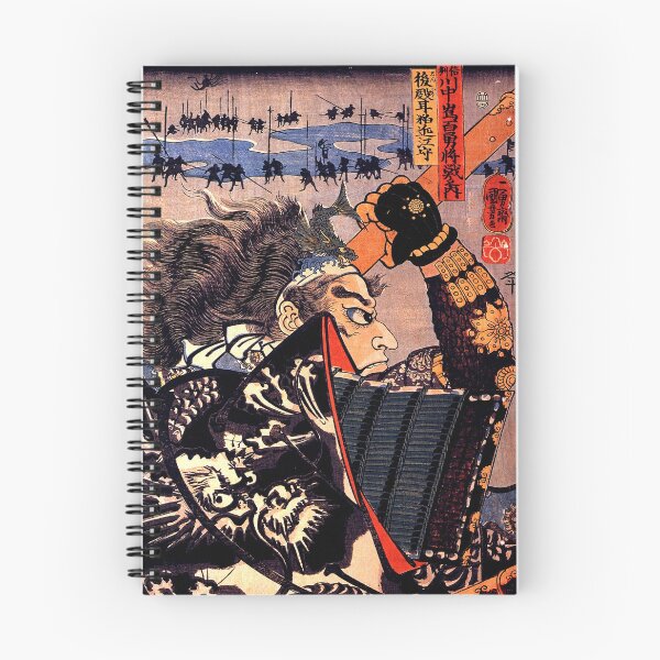 Item preview, Utagawa Kuniyoshi - Amakasu Omi no kami (1843 - 1847) designed and sold by Geraldo Garcia.