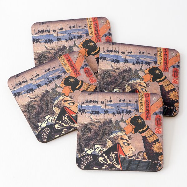 Item preview, Utagawa Kuniyoshi - Amakasu Omi no kami (1843 - 1847) designed and sold by Geraldo Garcia.