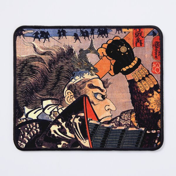Item preview, Utagawa Kuniyoshi - Amakasu Omi no kami (1843 - 1847) designed and sold by Geraldo Garcia.
