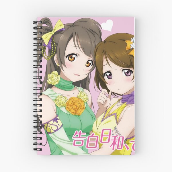 Item preview, μ's - Kokuhaku Biyori desu! album cover designed and sold by FlourBlock.