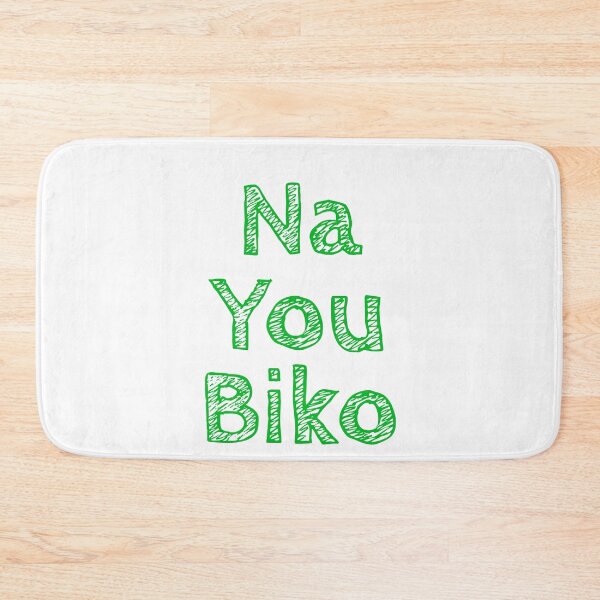Item preview, Na You Biko designed and sold by NonStopFlights.