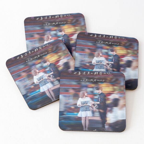 Item preview, Falling Into Your Smile designed and sold by Chinese-Drama.