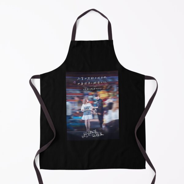 Item preview, Falling Into Your Smile designed and sold by Chinese-Drama.