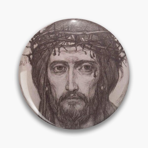 Item preview, Jesus Christ engraving designed and sold by Rashkin.