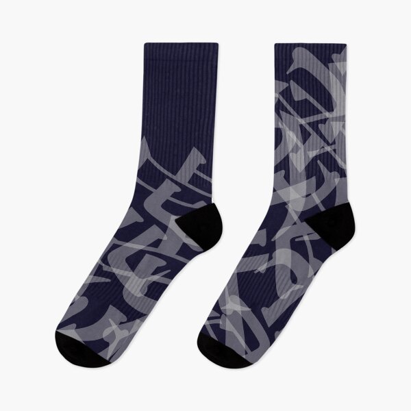 Item preview, Chinese Tiger Character Confusion in the Corner designed and sold by mixMixtli.