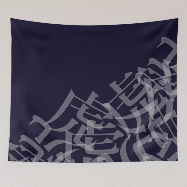 Item preview, Chinese Tiger Character Confusion in the Corner designed and sold by mixMixtli.