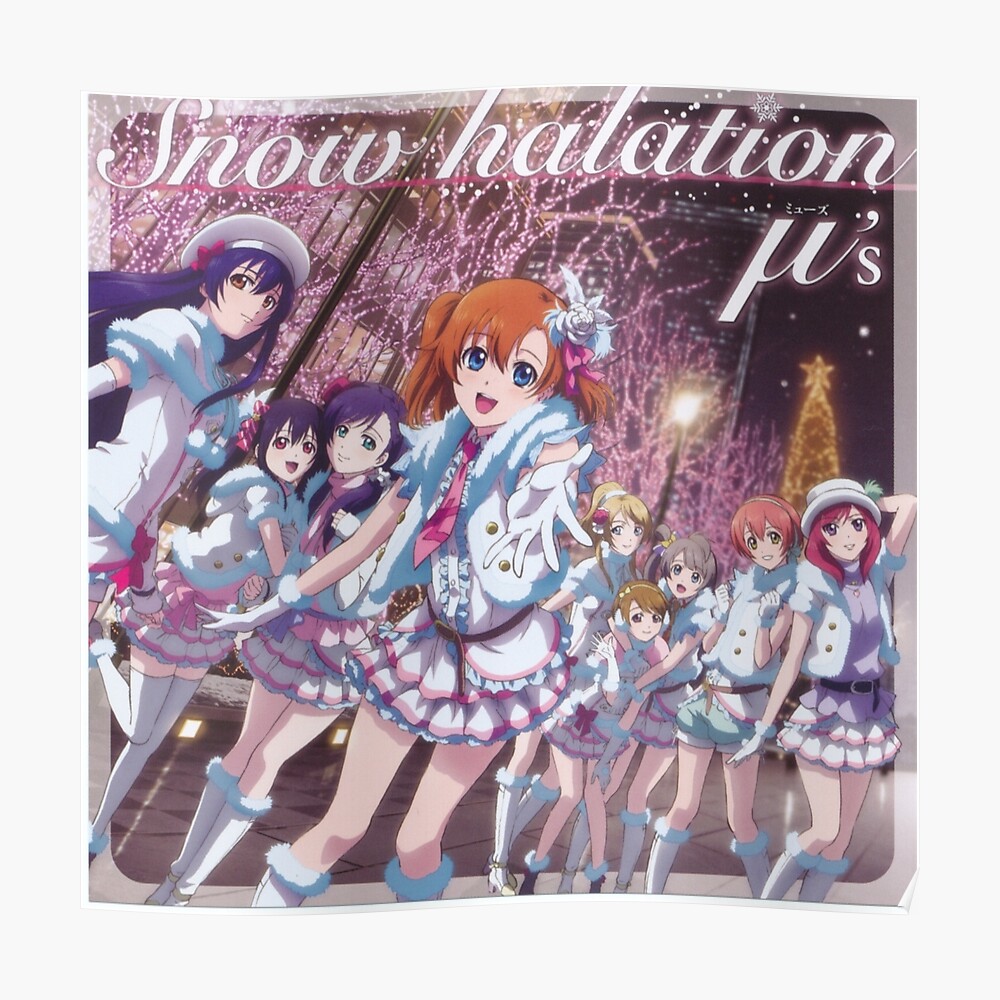 M S Snow Halation Album Cover Sticker By Flourblock Redbubble