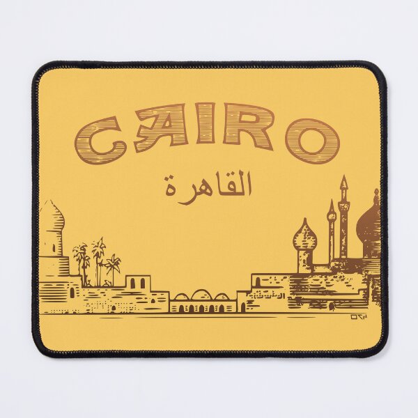 Item preview, Cairo designed and sold by slayen.