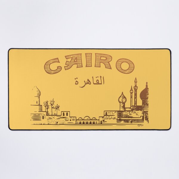 Item preview, Cairo designed and sold by slayen.