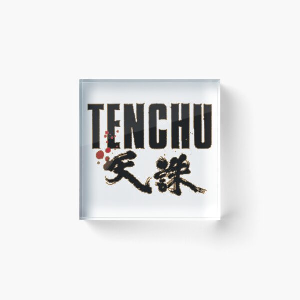 Item preview, Tenchu Logo designed and sold by Retired-Ninja.