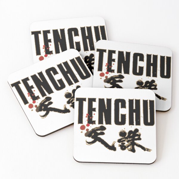 Item preview, Tenchu Logo designed and sold by Retired-Ninja.
