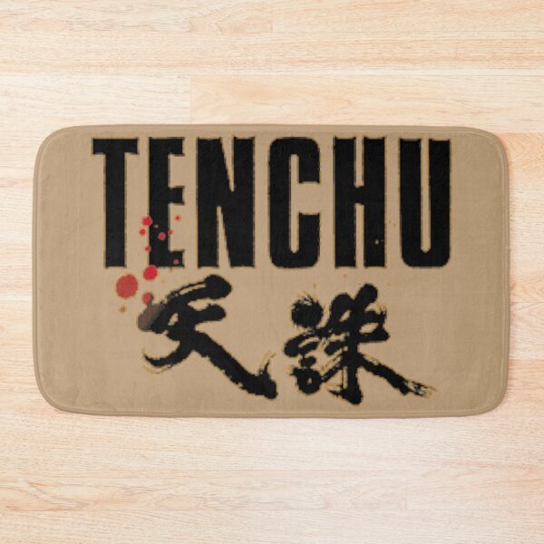 Item preview, Tenchu Logo designed and sold by Retired-Ninja.