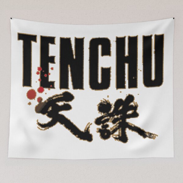 Item preview, Tenchu Logo designed and sold by Retired-Ninja.