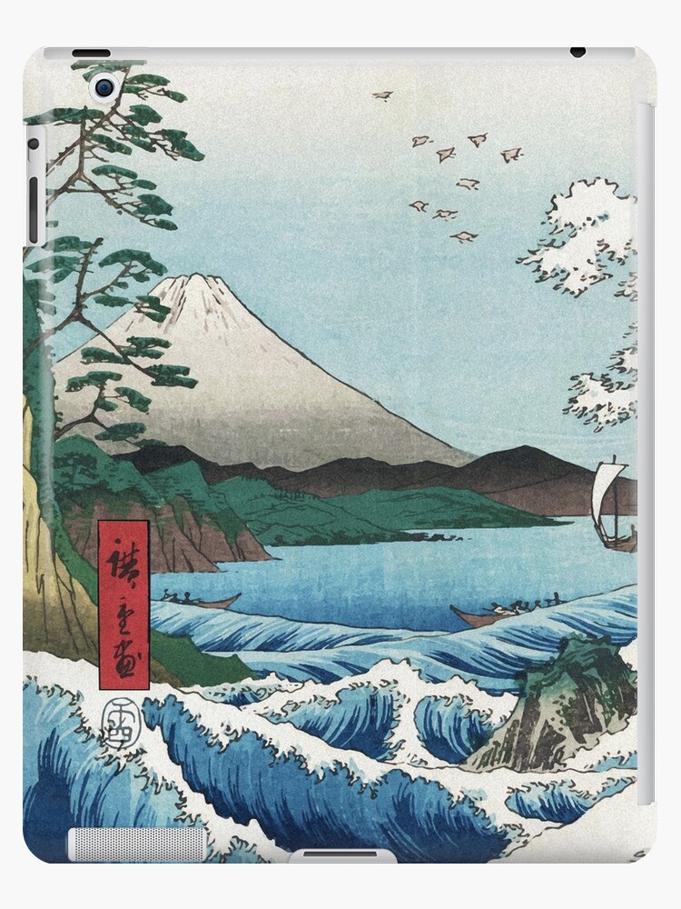 Hiroshige the Sea off Satta Japan with volcano, crashing waves and  fishermen by Japanese ukiyo-e artist nature vintage watercolor painting HD  HIGH 