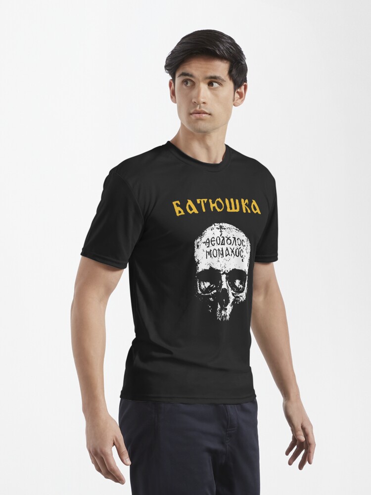 Discover Batushka Liturgiya Skull | Active T-Shirt