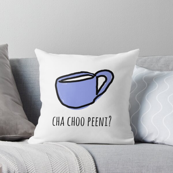 Item preview, Cha choo peeni? designed and sold by PurpleBandar.