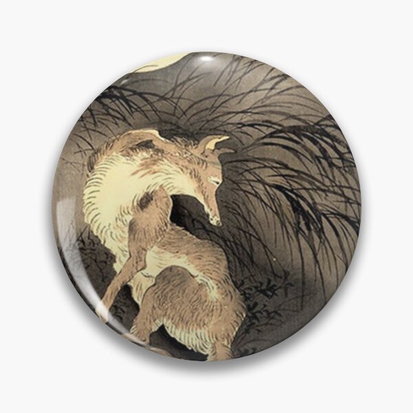 Item preview, Musashi Plain Moon 1892 designed and sold by Joselumpin.