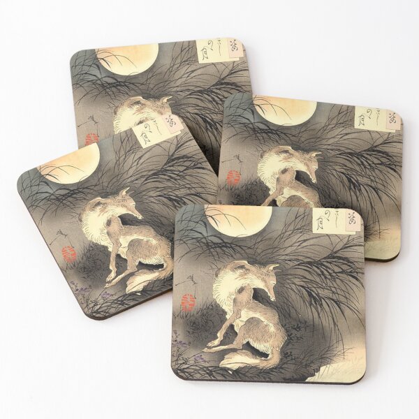 Item preview, Musashi Plain Moon 1892 designed and sold by Joselumpin.