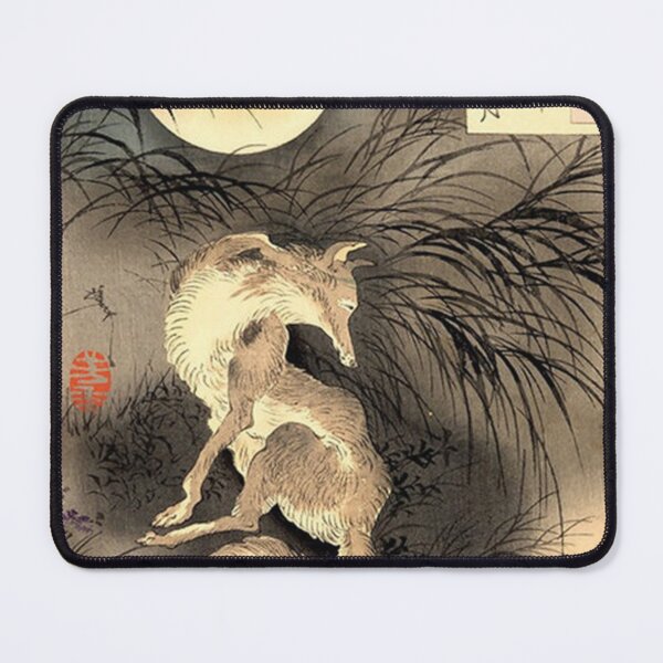 Item preview, Musashi Plain Moon 1892 designed and sold by Joselumpin.