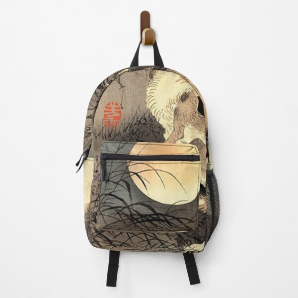 Item preview, Musashi Plain Moon 1892 designed and sold by Joselumpin.