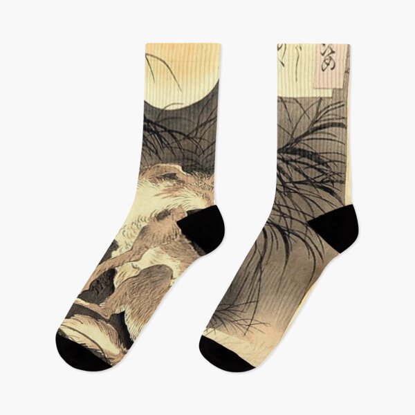 Item preview, Musashi Plain Moon 1892 designed and sold by Joselumpin.
