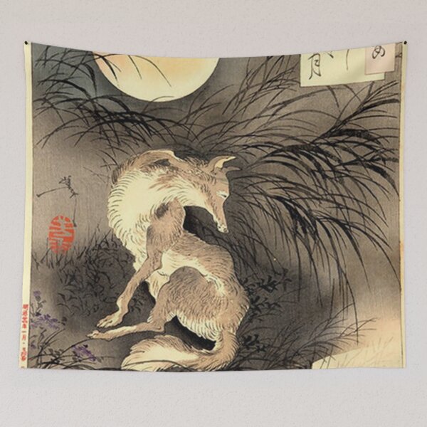 Item preview, Musashi Plain Moon 1892 designed and sold by Joselumpin.