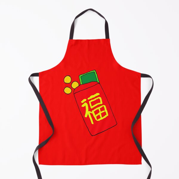 Item preview, Red Envelope (Chinese New Year) designed and sold by jhsells98.