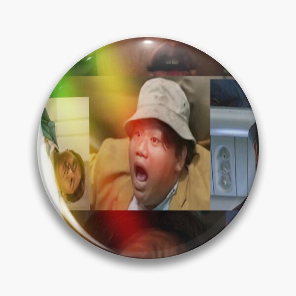 Item preview, ned leeds fanpage designed and sold by NNes1985.