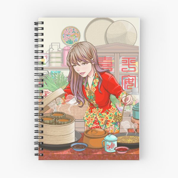Item preview, Nyonya Cooking designed and sold by CrizG.