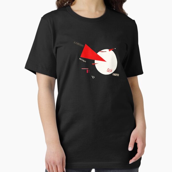 Aperçu de l'œuvre COIN ROUGE - El Lis créée et vendue par 900 Streetwear.