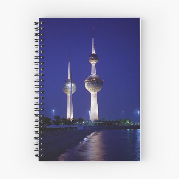 Item preview, Kuwait Towers designed and sold by Larry Costales.